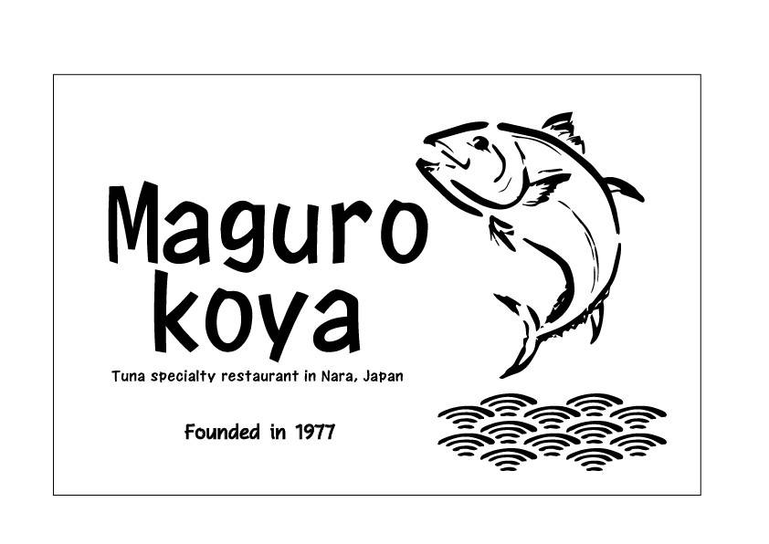 Maguro Koya Logo